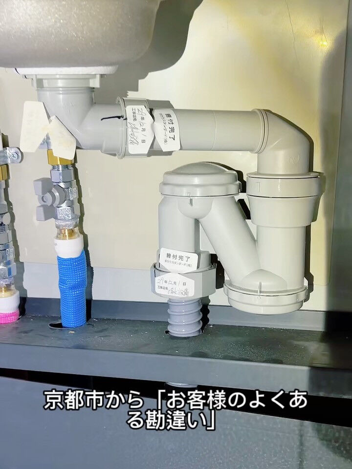 正直に言います