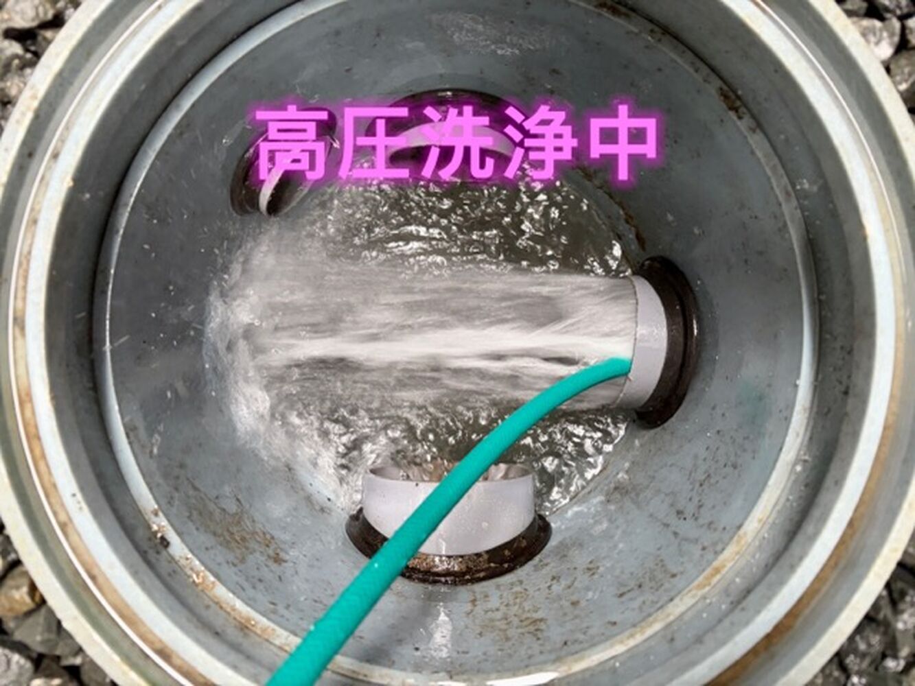 画像3802
